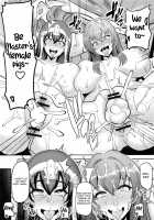 Chaldea Heaven Shishou Shishou / カルデアヘブン 師匠師匠 [Qblade] [Fate] Thumbnail Page 24