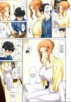 Tachibana-san-chi no Dansei Jijou Matome Ban / 橘さん家ノ男性事情 まとめ版 [Jin] [Tachibana-san-chi No Dansei Jijou] Thumbnail Page 11