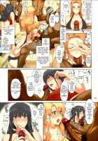 Tachibana-san-chi no Dansei Jijou Matome Ban / 橘さん家ノ男性事情 まとめ版 [Jin] [Tachibana-san-chi No Dansei Jijou] Thumbnail Page 157