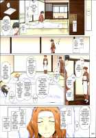 Tachibana-san-chi no Dansei Jijou Matome Ban / 橘さん家ノ男性事情 まとめ版 [Jin] [Tachibana-san-chi No Dansei Jijou] Thumbnail Page 209