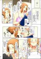 Tachibana-san-chi no Dansei Jijou Matome Ban / 橘さん家ノ男性事情 まとめ版 [Jin] [Tachibana-san-chi No Dansei Jijou] Thumbnail Page 210