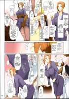 Tachibana-san-chi no Dansei Jijou Matome Ban / 橘さん家ノ男性事情 まとめ版 [Jin] [Tachibana-san-chi No Dansei Jijou] Thumbnail Page 214