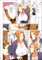 Tachibana-san-chi no Dansei Jijou Matome Ban / 橘さん家ノ男性事情 まとめ版 [Jin] [Tachibana-san-chi No Dansei Jijou] Thumbnail Page 218