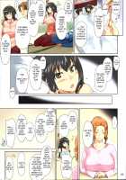 Tachibana-san-chi no Dansei Jijou Matome Ban / 橘さん家ノ男性事情 まとめ版 [Jin] [Tachibana-san-chi No Dansei Jijou] Thumbnail Page 35