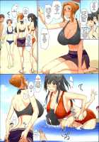 Tachibana-san-chi no Dansei Jijou Matome Ban / 橘さん家ノ男性事情 まとめ版 [Jin] [Tachibana-san-chi No Dansei Jijou] Thumbnail Page 56