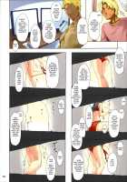 Tachibana-san-chi no Dansei Jijou Matome Ban / 橘さん家ノ男性事情 まとめ版 [Jin] [Tachibana-san-chi No Dansei Jijou] Thumbnail Page 60