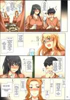 Tachibana-san-chi no Dansei Jijou Matome Ban / 橘さん家ノ男性事情 まとめ版 [Jin] [Tachibana-san-chi No Dansei Jijou] Thumbnail Page 65