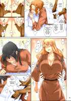 Tachibana-san-chi no Dansei Jijou Matome Ban / 橘さん家ノ男性事情 まとめ版 [Jin] [Tachibana-san-chi No Dansei Jijou] Thumbnail Page 73