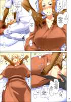 Tachibana-san-chi no Dansei Jijou Matome Ban / 橘さん家ノ男性事情 まとめ版 [Jin] [Tachibana-san-chi No Dansei Jijou] Thumbnail Page 79