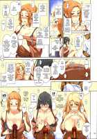 Tachibana-san-chi no Dansei Jijou Matome Ban / 橘さん家ノ男性事情 まとめ版 [Jin] [Tachibana-san-chi No Dansei Jijou] Thumbnail Page 97