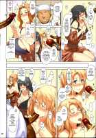 Tachibana-san-chi no Dansei Jijou Matome Ban / 橘さん家ノ男性事情 まとめ版 [Jin] [Tachibana-san-chi No Dansei Jijou] Thumbnail Page 98