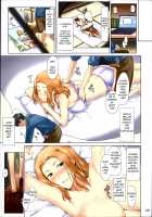 Tachibana-san-chi no Dansei Jijou Matome Ban / 橘さん家ノ男性事情 まとめ版 [Jin] [Tachibana-san-chi No Dansei Jijou] Thumbnail Page 09