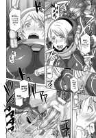 PARASITE-BEGINS / PARASITE-BEGINS [Butcha-U] [Original] Thumbnail Page 08