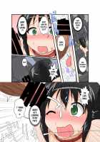 Unreasonable Girl Ch. 9 / 理不尽少女シリーズ9 [Mikaduki Neko] [Original] Thumbnail Page 18