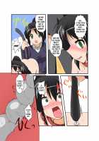 Unreasonable Girl Ch. 9 / 理不尽少女シリーズ9 [Mikaduki Neko] [Original] Thumbnail Page 04