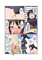 Unreasonable Girl Ch. 9 / 理不尽少女シリーズ9 [Mikaduki Neko] [Original] Thumbnail Page 06