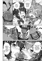 Secret Dungeon Battle / 地下城的秘密大作戰 [Akaiguppy] [Dungeon Ni Deai O Motomeru No Wa Machigatteiru Darou Ka] Thumbnail Page 17