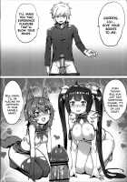 Secret Dungeon Battle / 地下城的秘密大作戰 [Akaiguppy] [Dungeon Ni Deai O Motomeru No Wa Machigatteiru Darou Ka] Thumbnail Page 19