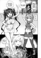 Secret Dungeon Battle / 地下城的秘密大作戰 [Akaiguppy] [Dungeon Ni Deai O Motomeru No Wa Machigatteiru Darou Ka] Thumbnail Page 04