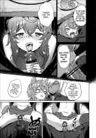 Secret Dungeon Battle / 地下城的秘密大作戰 [Akaiguppy] [Dungeon Ni Deai O Motomeru No Wa Machigatteiru Darou Ka] Thumbnail Page 08