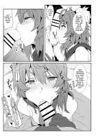 What Should I Do When the Dungeon is Under Maintenance v2.0? / 地下城維修中到底在搞什麼？v2.0 [Nekosaki Aoi] [Dungeon Ni Deai O Motomeru No Wa Machigatteiru Darou Ka] Thumbnail Page 17