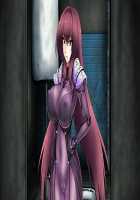 Koushuu Toile Haisetsu - Scathach / 公衆トイレ排泄_スカサハ [Tasuro Kuzuha] [Fate] Thumbnail Page 07