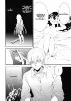 Memory Landscape / メモリーランドスケープ [Takeakigaku] [Azur Lane] Thumbnail Page 19