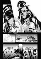 Memory Landscape / メモリーランドスケープ [Takeakigaku] [Azur Lane] Thumbnail Page 21