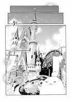 Memory Landscape / メモリーランドスケープ [Takeakigaku] [Azur Lane] Thumbnail Page 28