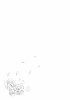 Memory Landscape / メモリーランドスケープ [Takeakigaku] [Azur Lane] Thumbnail Page 53