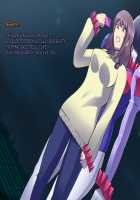 Kaijin Pierrot Mask: 0 ~Doll Mask Shinshoku Hen~ / 怪人ピエロマスク:0 ～ドール・マスク侵食編～ [Original] Thumbnail Page 104