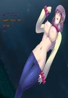 Kaijin Pierrot Mask: 0 ~Doll Mask Shinshoku Hen~ / 怪人ピエロマスク:0 ～ドール・マスク侵食編～ [Original] Thumbnail Page 126