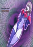 Kaijin Pierrot Mask: 0 ~Doll Mask Shinshoku Hen~ / 怪人ピエロマスク:0 ～ドール・マスク侵食編～ [Original] Thumbnail Page 141