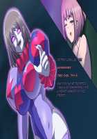 Kaijin Pierrot Mask: 0 ~Doll Mask Shinshoku Hen~ / 怪人ピエロマスク:0 ～ドール・マスク侵食編～ [Original] Thumbnail Page 147