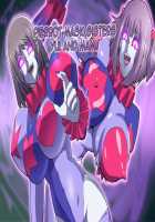 Kaijin Pierrot Mask: 0 ~Doll Mask Shinshoku Hen~ / 怪人ピエロマスク:0 ～ドール・マスク侵食編～ [Original] Thumbnail Page 160