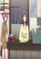 Kaijin Pierrot Mask: 0 ~Doll Mask Shinshoku Hen~ / 怪人ピエロマスク:0 ～ドール・マスク侵食編～ [Original] Thumbnail Page 17