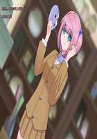 Kaijin Pierrot Mask: 0 ~Doll Mask Shinshoku Hen~ / 怪人ピエロマスク:0 ～ドール・マスク侵食編～ [Original] Thumbnail Page 20