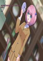 Kaijin Pierrot Mask: 0 ~Doll Mask Shinshoku Hen~ / 怪人ピエロマスク:0 ～ドール・マスク侵食編～ [Original] Thumbnail Page 30