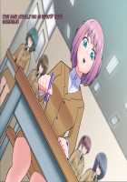 Kaijin Pierrot Mask: 0 ~Doll Mask Shinshoku Hen~ / 怪人ピエロマスク:0 ～ドール・マスク侵食編～ [Original] Thumbnail Page 34