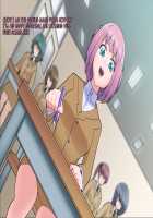 Kaijin Pierrot Mask: 0 ~Doll Mask Shinshoku Hen~ / 怪人ピエロマスク:0 ～ドール・マスク侵食編～ [Original] Thumbnail Page 35