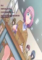 Kaijin Pierrot Mask: 0 ~Doll Mask Shinshoku Hen~ / 怪人ピエロマスク:0 ～ドール・マスク侵食編～ [Original] Thumbnail Page 37