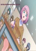 Kaijin Pierrot Mask: 0 ~Doll Mask Shinshoku Hen~ / 怪人ピエロマスク:0 ～ドール・マスク侵食編～ [Original] Thumbnail Page 38