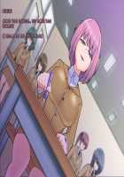 Kaijin Pierrot Mask: 0 ~Doll Mask Shinshoku Hen~ / 怪人ピエロマスク:0 ～ドール・マスク侵食編～ [Original] Thumbnail Page 51