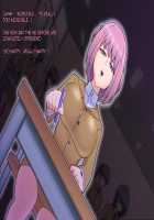 Kaijin Pierrot Mask: 0 ~Doll Mask Shinshoku Hen~ / 怪人ピエロマスク:0 ～ドール・マスク侵食編～ [Original] Thumbnail Page 52