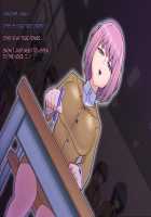 Kaijin Pierrot Mask: 0 ~Doll Mask Shinshoku Hen~ / 怪人ピエロマスク:0 ～ドール・マスク侵食編～ [Original] Thumbnail Page 53