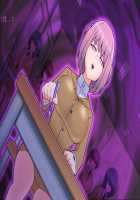 Kaijin Pierrot Mask: 0 ~Doll Mask Shinshoku Hen~ / 怪人ピエロマスク:0 ～ドール・マスク侵食編～ [Original] Thumbnail Page 54