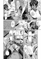 Yuuwaku Beast / 誘惑 ビースト [Asano Yomichi] [Original] Thumbnail Page 12