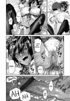 Yuuwaku Beast / 誘惑 ビースト [Asano Yomichi] [Original] Thumbnail Page 22