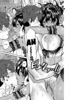 Yuuwaku Beast / 誘惑 ビースト [Asano Yomichi] [Original] Thumbnail Page 23