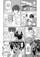 Yuuwaku Beast / 誘惑 ビースト [Asano Yomichi] [Original] Thumbnail Page 24